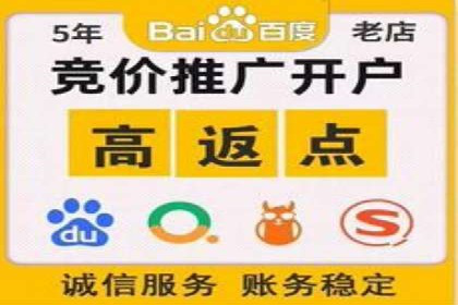 如何在百度信息流中开户？看这里，成功案例告诉你答案